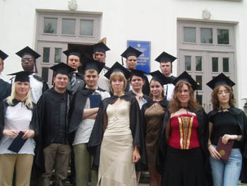 Вручение дипломов магистрам техники и технологии, 2006 г.