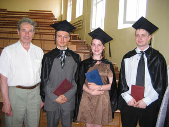 Вручение дипломов магистрам техники и технологии, 2006 г.